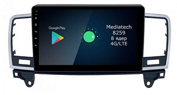 Штатная магнитола Roximo 4G (2K) RX-2506 для Mercedes Benz ML W166 GL X166, 2012-2015 (Android 13)