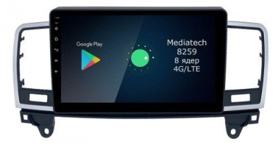 Штатная магнитола Roximo 4G (2K) RX-2506 для Mercedes Benz ML W166 GL X166, 2012-2015 (Android 13)