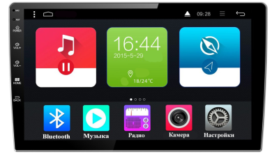 Головное устройство 10 дюймов TOYOTA RAV-4 2013+ на Android 7.1 CARMEDIA TP-TY006