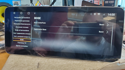 Автомагнитола штатная с 2K экраном 12,3 дюйма RedPower 2KMZ6HIFI на Android 10 для Mazda 6 3-поколение, рестайлинг GJ (02.2015-12.2018) для максимальной комплектации