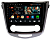 Штатная магнитола Nissan Qashqai, X-Trail 2014-2022 комплектация XE (кондиционер) на Android 11 - Cardrox CD-4009M