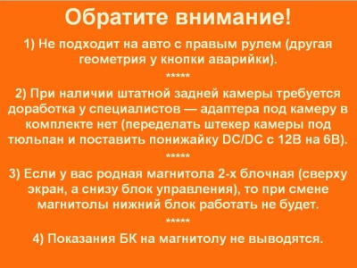 Штатная магнитола Toyota Prado 150 2010-2013 левый руль (для авто без круга) на Android 11 - Cardrox CD-4010M