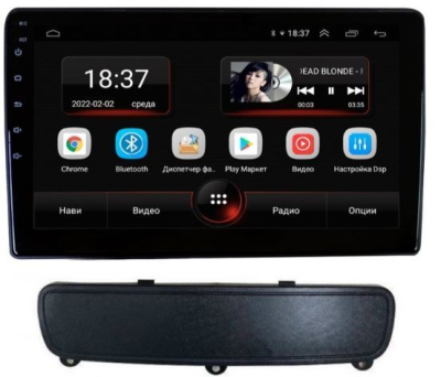 Штатная магнитола на Android 10 VOMI AK481R9-MTK для KIA Sorento XM 2012-2018 (Premium и Prestige)