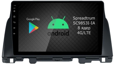 Штатная магнитола Roximo RI-2310-8 для KIA Optima 4, 2016-2018 на Android 12 (8/128Gb)