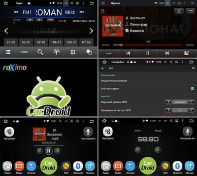 Штатная магнитола Roximo CarDroid RD-1301D для Chevrolet Captiva, Epica, Aveo (Android 9.0) DSP Штатная магнитола Roximo CarDroid RD-1301D для Chevrolet Captiva, Epica, Aveo (Android 9.0) DSP