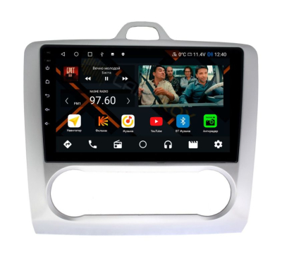 Штатная магнитола Ford Focus II 2005-2011 рамка под климат (серебро) на Android 11, DSP, 4G, IPS / QLED 2K, Carplay - Cardrox CD-4081