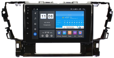 Штатная магнитола VOMI ZX499R10-7862-LTE для Toyota Alphard 3 H30 01.2015+ на Android 10