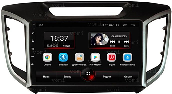 Штатная магнитола VOMI AK547R9-MTK Hyundai Creta GS 06.2015-09.2021 на Android 10