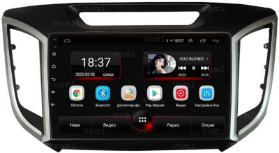 Штатная магнитола VOMI AK547R9-MTK Hyundai Creta GS 06.2015-09.2021 на Android 10