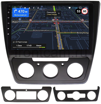 Штатная магнитола для Skoda Yeti I 2009-2017 OEM GT10-1023 на Android 10 Штатная магнитола для Skoda Yeti I 2009-2017 OEM GT10-1023 на Android 10