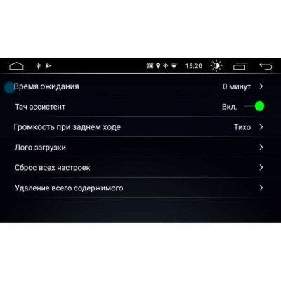 Штатная магнитола для Volkswagen Tiguan с 2017 года LeTrun 1861-2466 10 дюймов KD Android 8.1 MTK-L 2+16 Gb