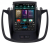 Штатная автомагнитола Tesla Roximo RT-1716 для Ford Kuga 2, 2012-2019 (Android 11)