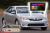 Штатная автомагнитола Redpower 31231 R IPS DSP на Android 7.1+ Toyota Camry V55 Рестайлинг (2014+) Штатная автомагнитола Redpower 31231 R IPS DSP на Android 7.1+ Toyota Camry V55 Рестайлинг (2014+)