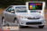 Штатная автомагнитола Redpower 31231 R IPS DSP на Android 7.1+ Toyota Camry V55 Рестайлинг (2014+) Штатная автомагнитола Redpower 31231 R IPS DSP на Android 7.1+ Toyota Camry V55 Рестайлинг (2014+)