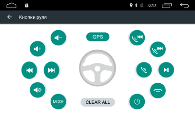 Штатная магнитола Ownice C500+ S9708P для Hyundai Elantra 6 (Android 6.0)