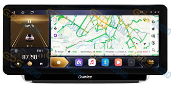 Штатная магнитола 12-14,6" для Peugeot 208, 2008 2013-2019 (стиль LUX ONE) - Carmedia OL-1964