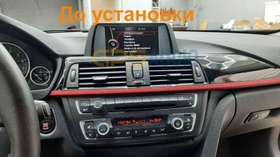 Монитор 10,25" BMW 3 серии F30/F31/F34/F35(2013-2016), BMW 4 серии F32/F33/F36(2013-2016) NBT на Android 13 - Radiola RDL-6213