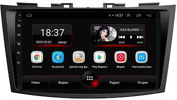 Штатная магнитола VOMI AK463R9-MTK-LTE-4-64 для Suzuki Swift 4 06.2010-05.2015 на Android 10
