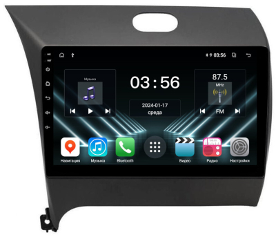 Штатная магнитола для Kia Cerato 2013-2018 (YD) на Android 13 - FarCar (D/DX280M)
