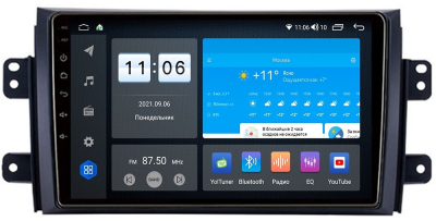 Штатная магнитола VOMI ZX427R9-7862-LTE для Suzuki SX4 07.2006-03.2016 на Android 10 Штатная магнитола VOMI ZX427R9-7862-LTE для Suzuki SX4 07.2006-03.2016 на Android 10