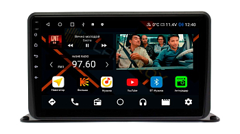 Универсальная магнитола на торпедо 10 дюймов на Android 11, DSP, 4G, IPS / QLED 2K, Carplay - Cardrox CD-4825