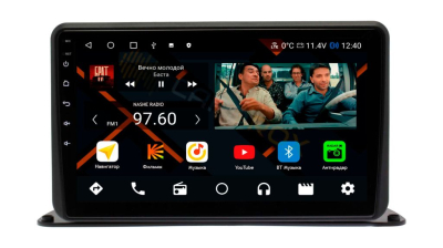 Универсальная магнитола на торпедо 10 дюймов на Android 11, DSP, 4G, IPS / QLED 2K, Carplay - Cardrox CD-4825