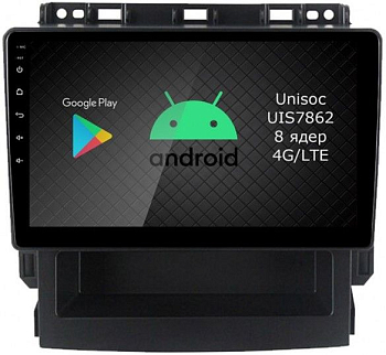 Штатная магнитола Roximo 2K / RI-3405 для Subaru Forester, Impreza, XV 2018 на Android 12 (8/128Gb) Штатная магнитола Roximo 2K / RI-3405 для Subaru Forester, Impreza, XV 2018 на Android 12 (8/128Gb)