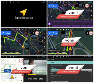 Штатная магнитола на Android 10 VOMI AK6101-MTK для Kia Rio 2017-2020