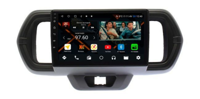 Штатная магнитола Toyota Passo III 2016-2021 на Android 11, DSP, 4G, IPS / QLED 2K, Carplay - Cardrox CD-4559