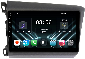 Штатная магнитола для Honda Civic 9 2012-2015 (седан) на Android 13 - FarCar (D/DX132M) Штатная магнитола для Honda Civic 9 2012-2015 (седан) на Android 13 - FarCar (D/DX132M)