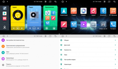 Штатная магнитола Roximo 4G (2K) RX-3102 для FAW Besturn X80, 2013-2018 (Android 13)