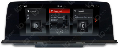 Автомагнитола на Android 8.1.0 IQ NAVI R6-1127 BMW 6 series Restyle (F06 / F12 / F13) (2015-2017) AUX