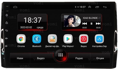 Штатная магнитола VOMI AK522R10-MTK-LTE-4-64 для Skoda Karoq 2020+, Kodiaq 2017+ на Android 10