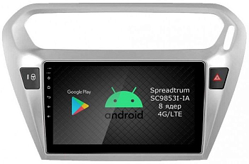Штатная магнитола Roximo RI-2904-8 для Peugeot 301 Citroen C-Elysee, 2012- на Android 12 (8/128Gb) Штатная магнитола Roximo RI-2904-8 для Peugeot 301 Citroen C-Elysee, 2012- на Android 12 (8/128Gb)