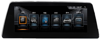 Монитор 10,25" BMW 5 серии G30 (2017-2023) EVO на Android 13 - Radiola RDL-6538