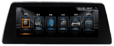 Монитор 10,25" BMW 5 серии G30 (2017-2023) EVO на Android 13 - Radiola RDL-6538