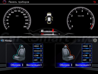 Монитор 10,25" BMW 1 серии F20/F21 (2011-2016), BMW 2 серии F23 Cabrio (2013-2016) NBT на Android 13 - Radiola RDL-6211