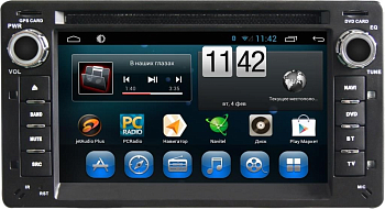 Штатное головное устройство для Ford Escape, Explorer, Expedition, Excursion, Maverick, Mustang, Ranger (Америка), F150, F250, F350 (1996-2005) 195x105мм на Android 8.1 Carmedia KR-6202-S9 Штатное головное устройство для Ford Escape, Explorer, Expedition, Excursion, Maverick, Mustang, Ranger (Америка), F150, F250, F350 (1996-2005) 195x105мм на Android 8.1 Carmedia KR-6202-S9