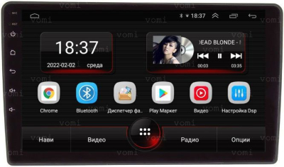 Штатная магнитола VOMI AK396R9-MTK Lada Granta 2011-2018 на Android 10