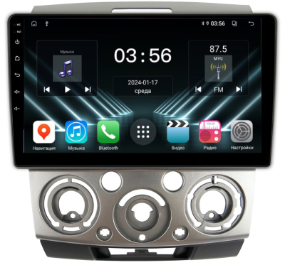 Штатная магнитола для Ford Ranger 2006-2011, Everest 2006-2009, Mazda BT-50 2006-2011 на Android 13 - FarCar (D/DX3021M серебро) Штатная магнитола для Ford Ranger 2006-2011, Everest 2006-2009, Mazda BT-50 2006-2011 на Android 13 - FarCar (D/DX3021M серебро)