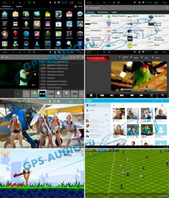 Штатное головное устройство CITROEN C4, C4L 2010-2015, DS4 2012-2015 на Android 7.1 CARMEDIA КR-7056-T8 Штатное головное устройство CITROEN C4, C4L 2010-2015, DS4 2012-2015 на Android 7.1 CARMEDIA КR-7056-T8