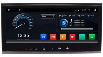 Штатная автомагнитола VOMI ST1690-TS9 для Volkswagen Touareg 2003-2010, Multivan T5 2010-2014 на Android 10 Штатная автомагнитола VOMI ST1690-TS9 для Volkswagen Touareg 2003-2010, Multivan T5 2010-2014 на Android 10