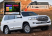 Штатное головное устройство Redpower 31201 IPS на Android 7.0+ для автомобилей Toyota Land Cruiser 200 (c DVD приводом) (2014+) Штатное головное устройство Redpower 31201 IPS на Android 7.0+ для автомобилей Toyota Land Cruiser 200 (c DVD приводом) (2014+)