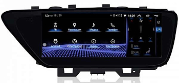 Монитор 10,25" Lexus RX 2013-2014 (для комплектаций с заводской навигацией) на Android 13 - Radiola RDL-LEX-RX High 13-14