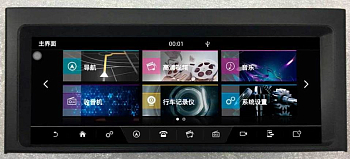 Штатная автомагнитола Range Rover 2005-2012 Denso Carmedia XN-R1001 Android 9.0 Штатная автомагнитола Range Rover 2005-2012 Denso Carmedia XN-R1001 Android 9.0