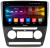 Штатная магнитола Ownice G10 S1920E для Skoda Octavia A5 (Android 8.1.0) Штатная магнитола Ownice G10 S1920E для Skoda Octavia A5 (Android 8.1.0)