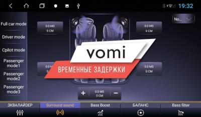 Штатная магнитола на Android 10 VOMI ST2851-TS9 для Suzuki Grand Vitara 2005-2016