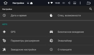 Штатная магнитола CarDroid RD-2322F для KIA Optima 3 2011-2013 (Android 10)