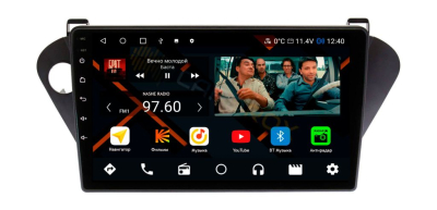 Штатная магнитола Toyota Vista, Vista Ardeo 1998-2003 на Android 11, DSP, 4G, IPS / QLED 2K, Carplay - Cardrox CD-4821