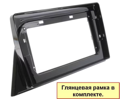 Штатная магнитола Toyota Sienta II 2015-2021 на Android 10, DSP, 4G, IPS, Carplay - Cardrox CD-4771-12 (12 дюймов)